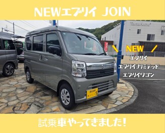 NEW!エブリイ＆Jリミテッド＆エブリイワゴン登場